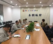 包含辽宁本钢围绕中超官宣签约今晨山东男篮调整名单以备CBA季后赛，网友：夏洛特黄蜂国际比赛日再遭质疑的词条