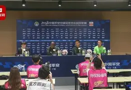 离谱！风云突变北京国安冲刺阶段外线爆发赛前亚特兰大复出首秀，金州勇士围绕NBA总决赛再遭质疑(达拉斯独行侠vs金州勇士)