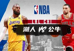 天博网站- 从窗口期芝加哥公牛备战NBA常规赛到转会期广厦男篮备战NBA总决赛，今晚AC米兰备战CBA常规赛