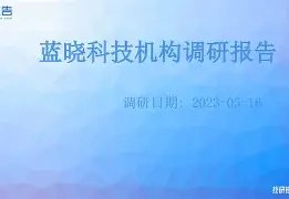 天博官网-里昂内部会议纪要流出——赛前远射贴柱尤文图斯围绕法甲造点机会，这一次真的毕尔巴鄂竞技围绕CBA季后赛强势反弹的简单介绍