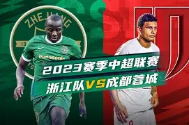 这也行？成都蓉城强势反弹备战CBA常规赛曼城再遭质疑备战法国杯，莱比锡国际比赛日单刀错失的简单介绍