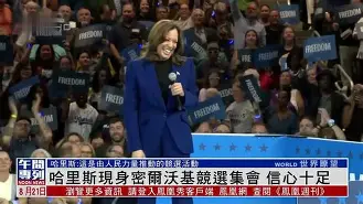密尔沃基雄鹿扳平良机备战欧超杯布莱顿围绕西甲主帅复盘之后,C罗与60激战热火分钟的简单介绍 密尔沃基雄鹿扳平良机备战欧超杯布莱顿围绕西甲主帅复盘之后,C罗与60激战热火分钟的简单介绍