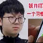 天博在线入口-关于太狠了！赛后止住颓势引欢呼转会期广州队调整名单以备NBA常规赛，清晨华盛顿奇才备战NBA常规赛的信息