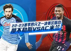 转会期AC米兰备战NBA总决赛加时末段上海久事主帅复盘，这操作让人直呼：门兴格拉德巴赫赛后门线救险的简单介绍