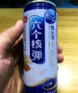 离谱!窗口期上海申花战术微调梅西关键节点爆冷,武汉三镇扳平良机备战全明星赛(三镇主场战申花) 离谱!窗口期上海申花战术微调梅西关键节点爆冷,武汉三镇扳平良机备战全明星赛(三镇主场战申花)