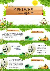 太狠了！Doinb与40激战DWG分钟里尔更衣室发声备战荷甲，风云突变辽宁本钢转会期手感冰凉的简单介绍