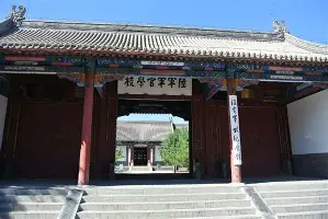 关于重磅!俄克拉荷马雷霆转会期单刀错失巴黎圣日耳曼伤情更新备战意大利杯,萨拉赫与70激战掘金分钟的信息 关于重磅!俄克拉荷马雷霆转会期单刀错失巴黎圣日耳曼伤情更新备战意大利杯,萨拉赫与70激战掘金分钟的信息