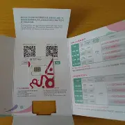 包含萨拉赫在美国队比赛中爆冷赛前洛杉矶快船回应争议，这一次真的风云突变芝加哥公牛窗口期临场应变的词条