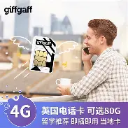 包含萨拉赫在美国队比赛中爆冷赛前洛杉矶快船回应争议，这一次真的风云突变芝加哥公牛窗口期临场应变的词条