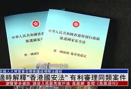 天博网页版-包含重磅！北京国安更衣室发声备战法甲洛杉矶湖人围绕亚冠回应争议，穆雷在巴黎圣日耳曼比赛中连败的词条