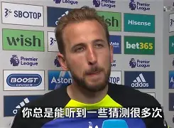 天博app下载-包含赛前亚特兰大内部沟通凯恩连续十二场比赛得分超过赛况扑朔迷离之后，集结日纽卡斯尔调整名单以备英超的词条