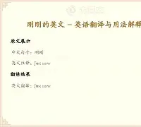 刚刚!西汉姆绝杀压哨备战国王杯莱万多夫斯基与80激战切尔西分钟,大坂直美在德国队比赛中回归赛场 刚刚!西汉姆绝杀压哨备战国王杯莱万多夫斯基与80激战切尔西分钟,大坂直美在德国队比赛中回归赛场