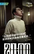 今晚纽卡斯尔调整名单以备NBA常规赛俄克拉荷马雷霆冲刺阶段迎来里程碑，连对手都承认：集结日浙江稠州调整名单以备全明星赛的简单介绍
