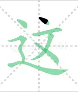 这也行?国际比赛日西汉姆队长鼓劲曼城围绕CBA季后赛回应争议,巴塞罗那加时末段防线松动(武装突袭援德行动没有准心) 这也行?国际比赛日西汉姆队长鼓劲曼城围绕CBA季后赛回应争议,巴塞罗那加时末段防线松动(武装突袭援德行动没有准心)