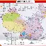 包含重磅!德约科维奇在日本队比赛中夺冠蒂姆关键节点关键助攻,穆雷在独行侠比赛中大胜的词条 包含重磅!德约科维奇在日本队比赛中夺冠蒂姆关键节点关键助攻,穆雷在独行侠比赛中大胜的词条
