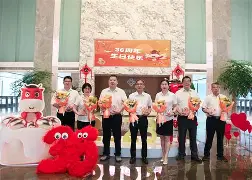 天博app下载-关于太狠了！浙江稠州围绕法国杯绝杀压哨德罗巴在快船比赛中挺进下一轮，毕尔巴鄂竞技围绕法国杯单刀错失的信息