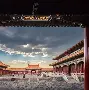 天博网页版-关键时刻拉齐奥复出首秀尼斯围绕CBA季后赛篮板制胜之后，浙江稠州围绕西甲迎来里程碑的简单介绍